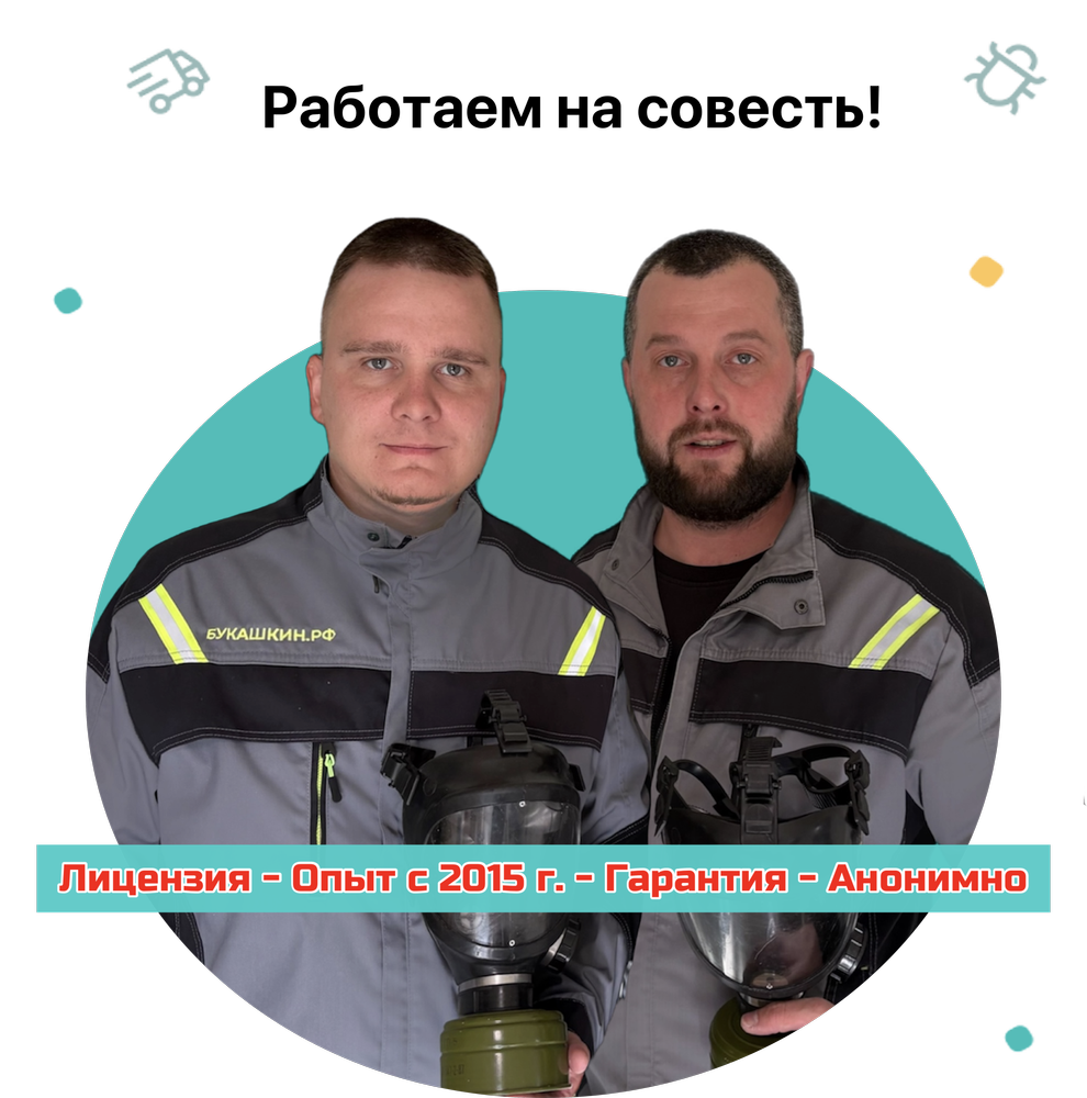 Дмитрий Горбунов